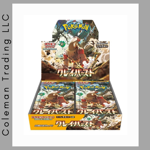 Clay Burst Booster Box Coleman Trading Clay Burst Booster Box Coleman Trading