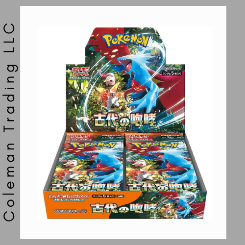 Ancient Roar Booster Box