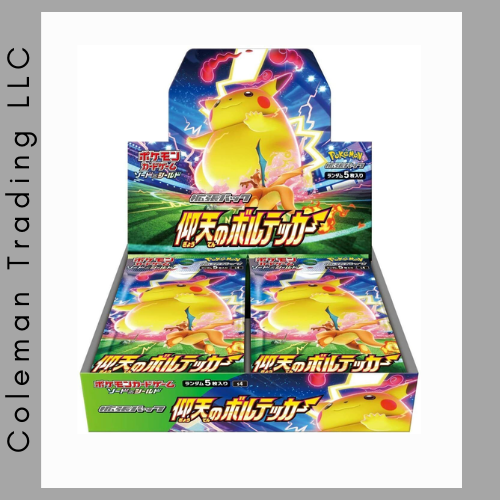 Volt Tackle Booster Box