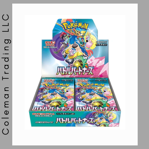 Battle Partners Booster Box