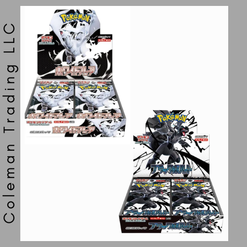 Black Bolt & White Flare Booster Box