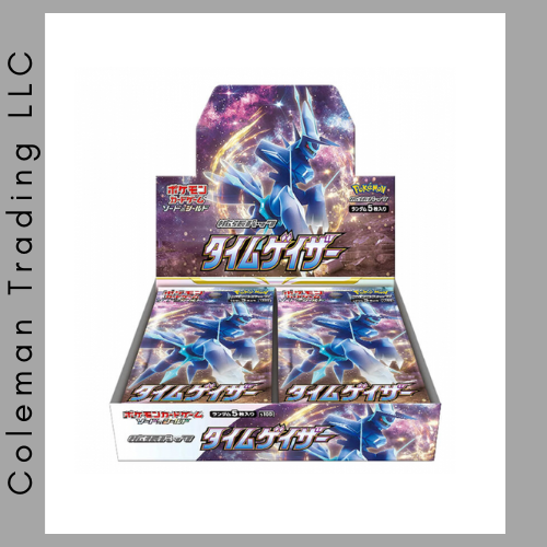 Time Gazer Booster Box Coleman Trading Time Gazer Booster Box Coleman Trading