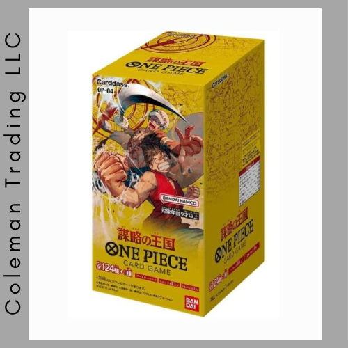 OP-04 Kingdom of Intrigue Booster Box