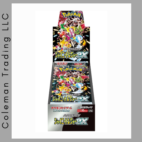 Shiny Treasures Booster Box Coleman Trading Shiny Treasures Booster Box Coleman Trading