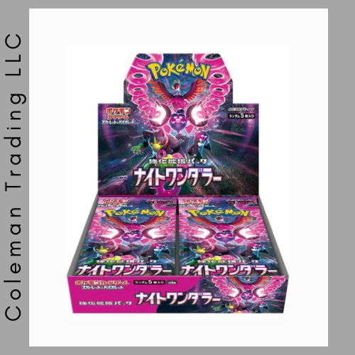 Night Wanderer Booster Box – Coleman Trading