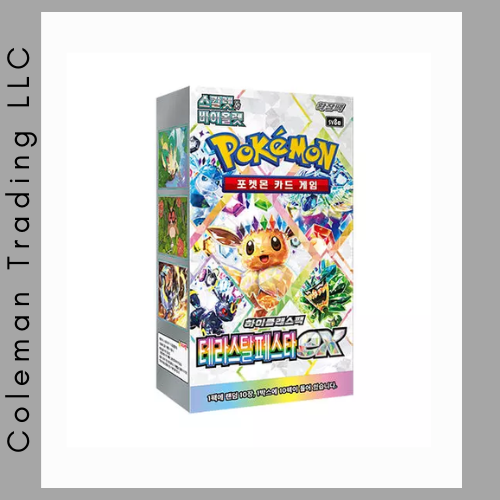 KOREAN Terastal Festival