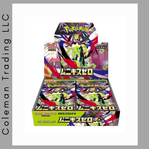 Nihil Zero Coleman Trading Nihil Zero Coleman Trading