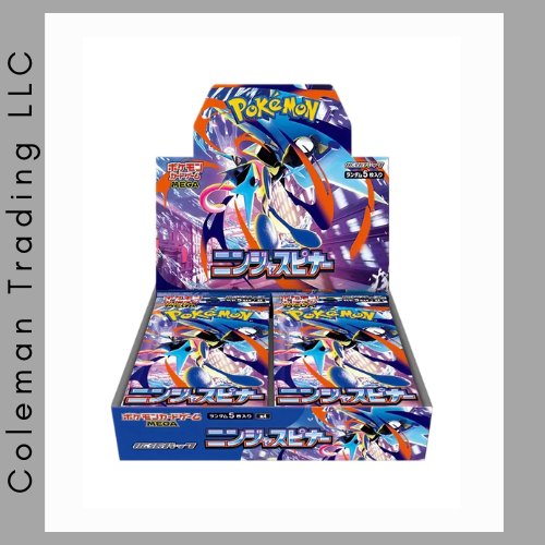 Ninja Spinner Booster Box – Coleman Trading