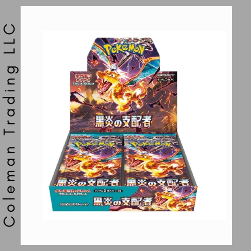 Ruler of the Black Flame Booster Box – Coleman Trading