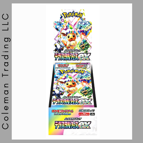 Terastal Festival Booster Box Coleman Trading Terastal Festival Booster Box Coleman Trading
