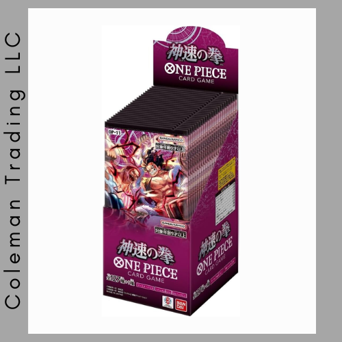 OP-11 God Speed Fist