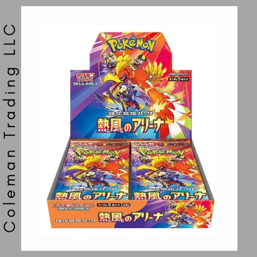 Heat Wave Arena Booster Box