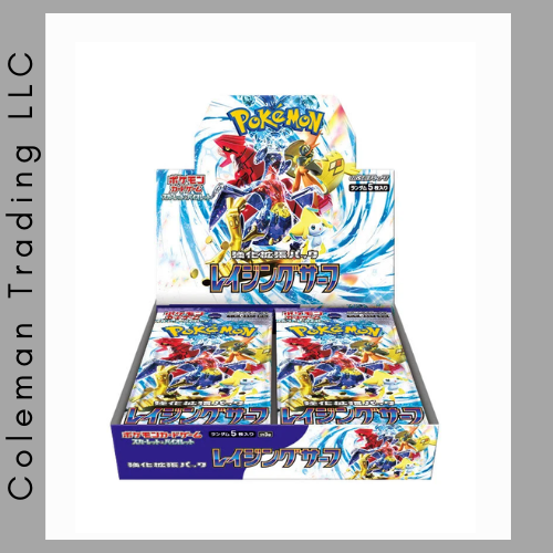 Raging Surf Booster Box