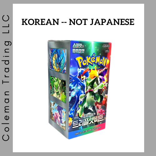 KOREAN Triple Beat Booster Box (read description) Coleman Trading KOREAN Triple Beat Booster Box (read description) Coleman Trading