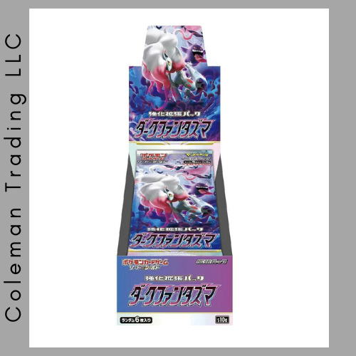 Dark Phantasma Booster Box Coleman Trading Dark Phantasma Booster Box Coleman Trading