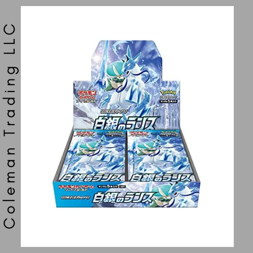 Silver Lance Booster Box