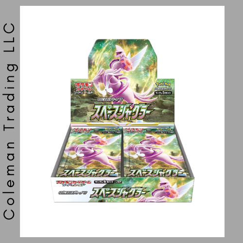 Space Juggler Booster Box