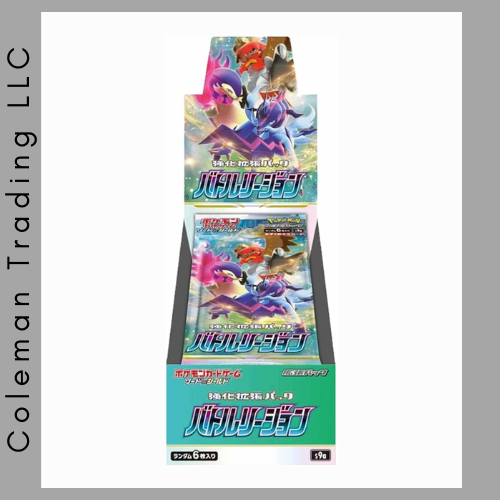 rebellious clash booster box Battle Region Booster Box – Coleman Trading