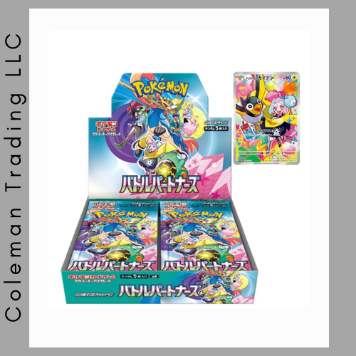 Battle Partners Booster Box – Coleman Trading