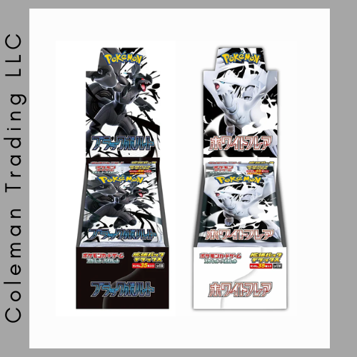Black Bolt DELUX and White Bolt DELUX Booster Box