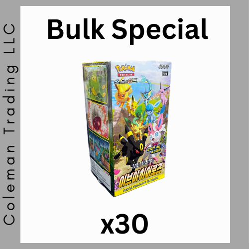 BULK - Korean Eevee Heroes (30 box)