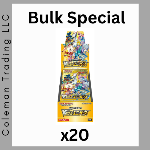 BULK - Vstar Universe (20 box)