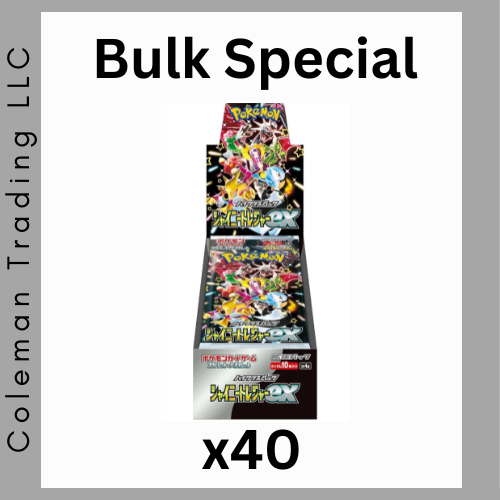 BULK -Shiny Treasures (40 box)