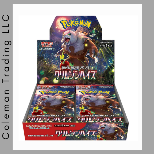 Crimson Haze Booster Box Coleman Trading Crimson Haze Booster Box Coleman Trading