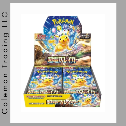 super electric breaker booster box price Amazon.com: Pokemon Card Game Scarlet & Violet Expansion Pack Super Electric Breaker Booster Box (Japanese)