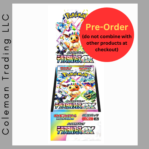 Terastal Festival Booster Box (PRE-ORDER)