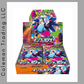 Inferno X Booster Box