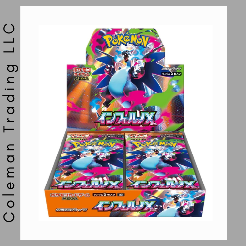 Inferno X Booster Box