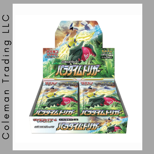 Paradigm Trigger Booster Box – Coleman Trading
