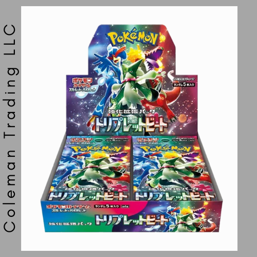 Triple Beat Booster Box