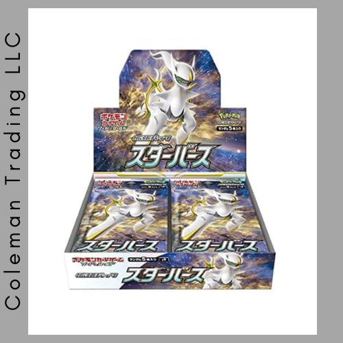 pfl booster box Phantasmal Flames Sleeved Booster Pack - ME02: Phantasmal Flames - Pokemon